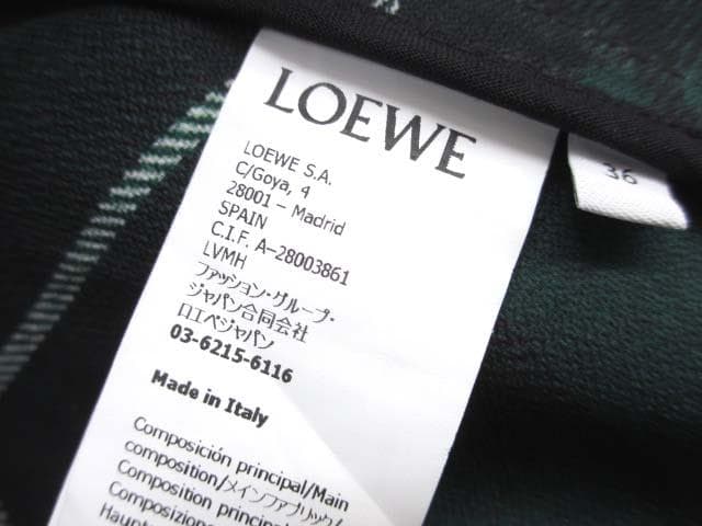美品 LOEWE ロエベ 24-25AW コットン トラペーズジャケット 36