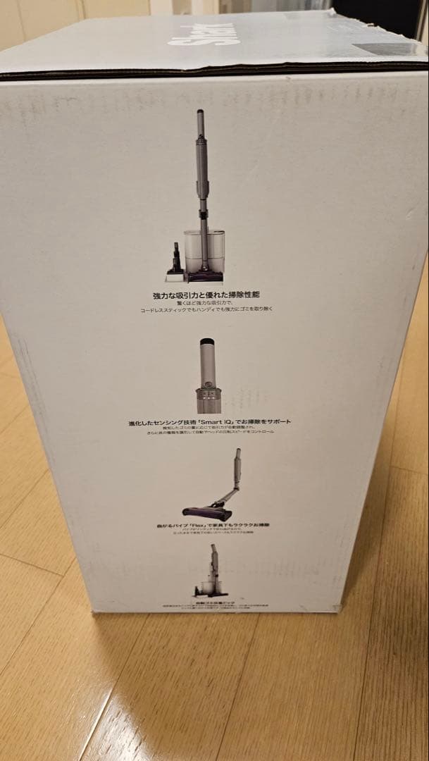 【新品未使用未開封】シャークshark EVOPOWER NEO+ LC351J