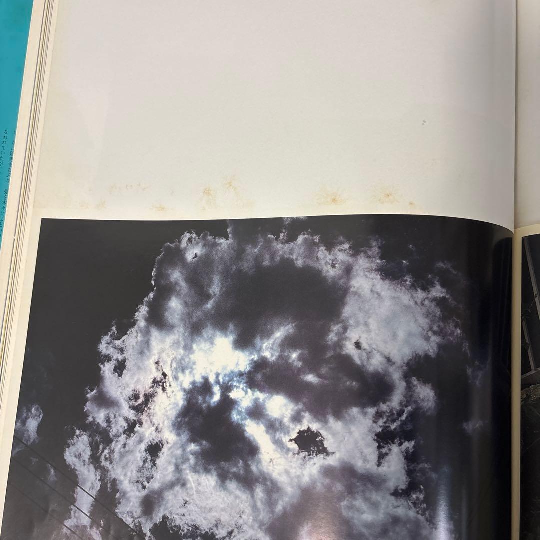 荒木経惟 天使祭 チラシ付き 太陽出版