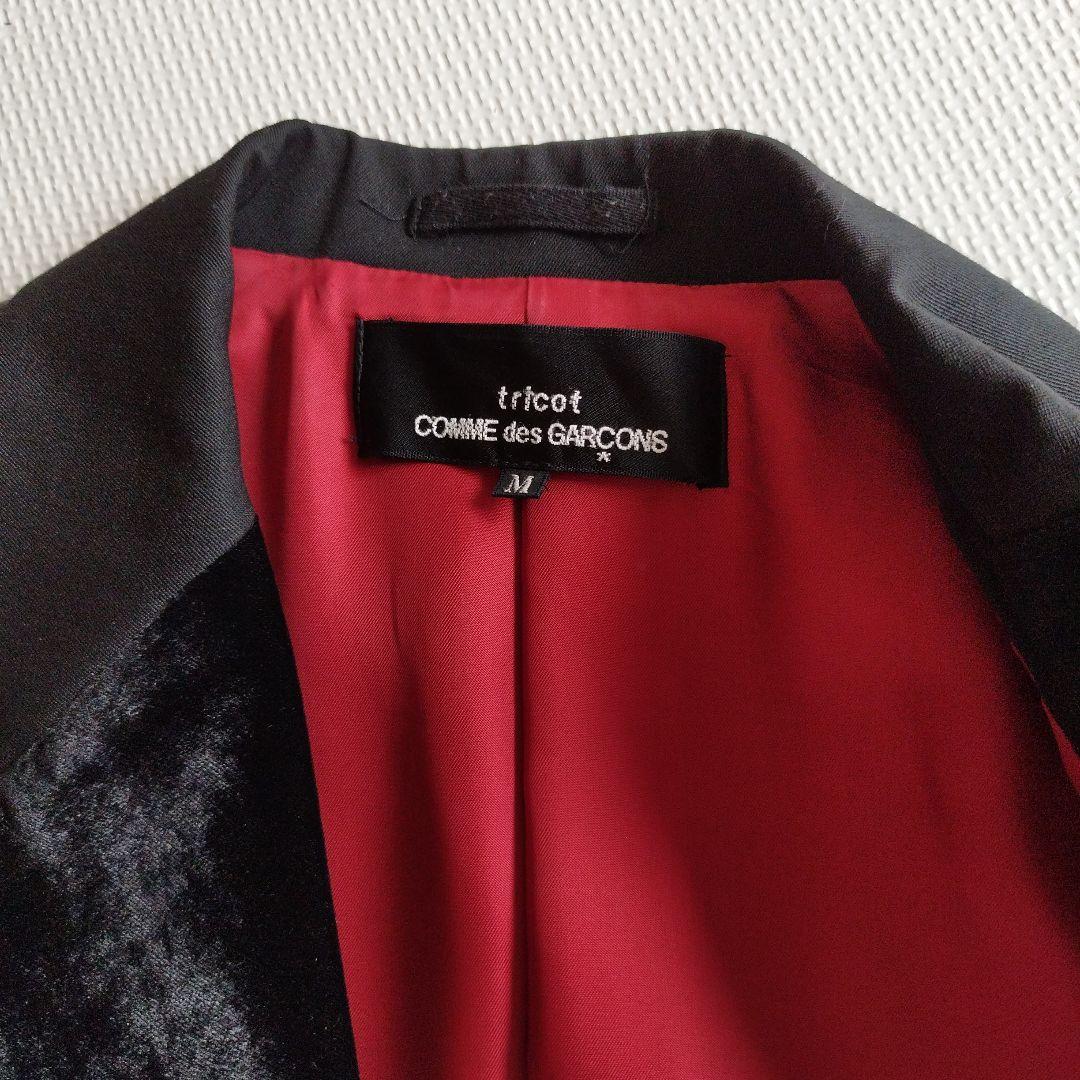 ぎゅなコムデギャルソン、ジャケット ブラック ベルベット襟、М