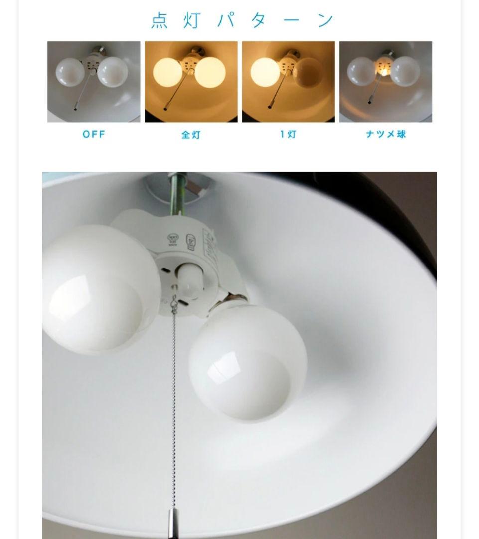 ピンクドーム型ペンダントライト