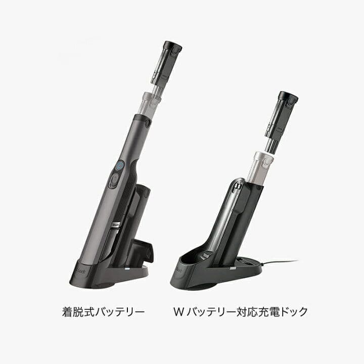 Shark ハンディクリーナー EVOPOWER Plus W35P