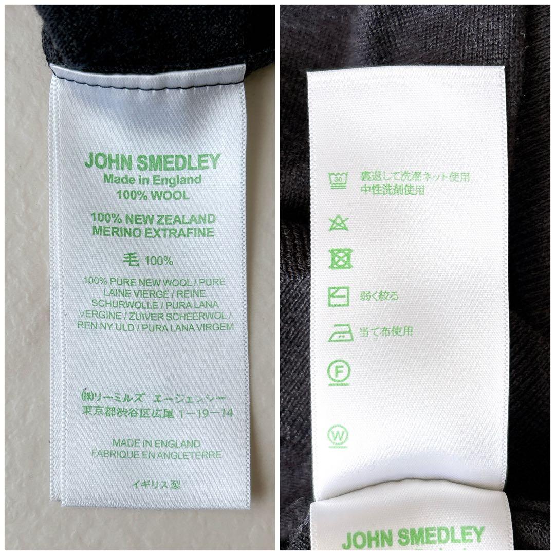 ジョンスメドレー＊ポロニット M ネイビー 薄手 ウール100% クレリック