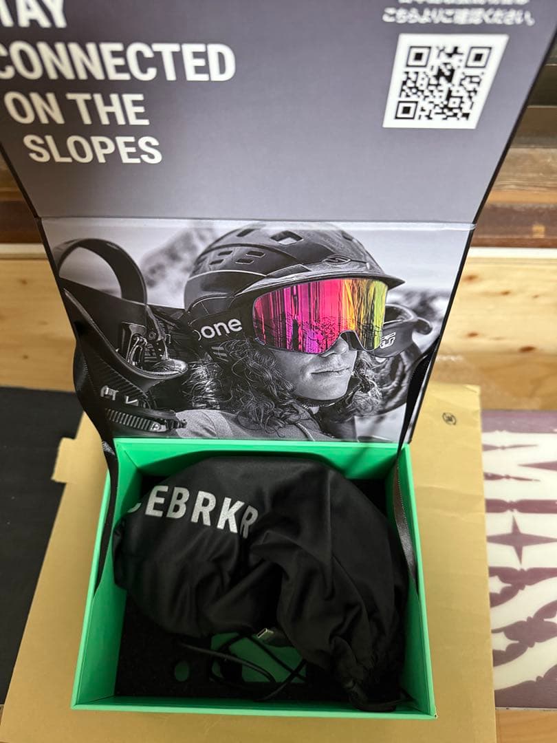 ICEBRKR Bluetooth ゴーグル