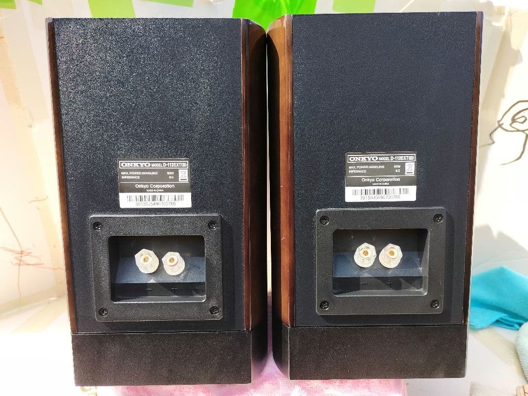 スピーカー・ウーファー ONKYO D-112 EXT