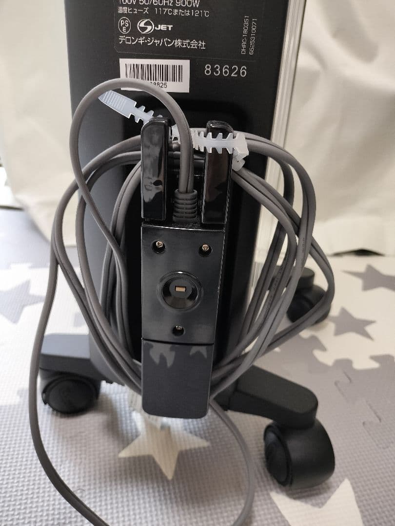 DeLonghi MDHU09-BK オイルヒーター デロンギ リモコン付き