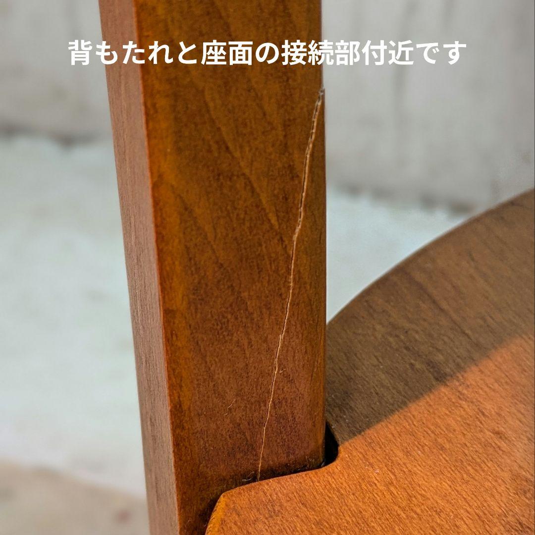 柏木工　ソフィー④　ダイニングチェア　ハーフアームチェア　飛騨家具