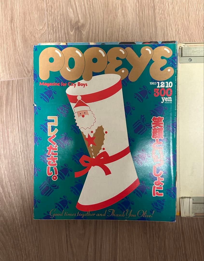 80's 90's 雑誌 POPEYE HOTDOG ポパイ ホットドッグプレス