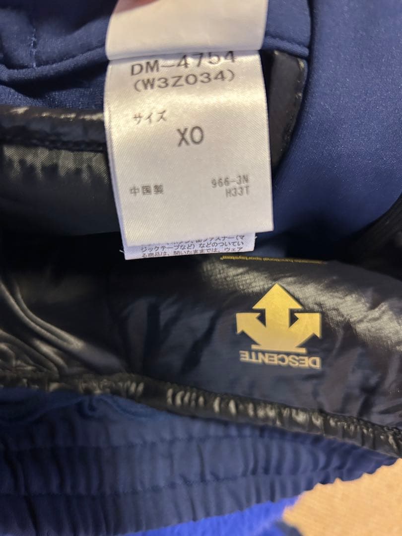 超希少　新品　デサント　フリース7部丈パンツ　デサントメイト本物
