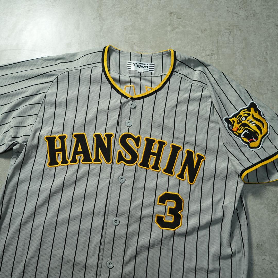p*p様 阪神タイガース 大山悠輔 ビジター ユニフォーム グレー 野球 ミズノ