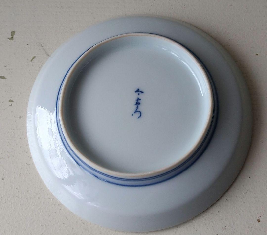 今右エ門     お皿    １０枚