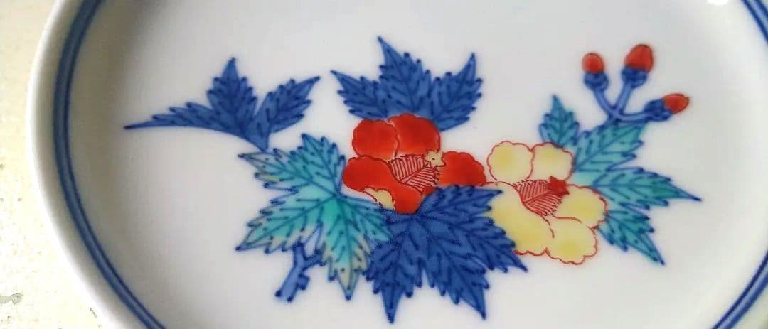 今右エ門     お皿    １０枚