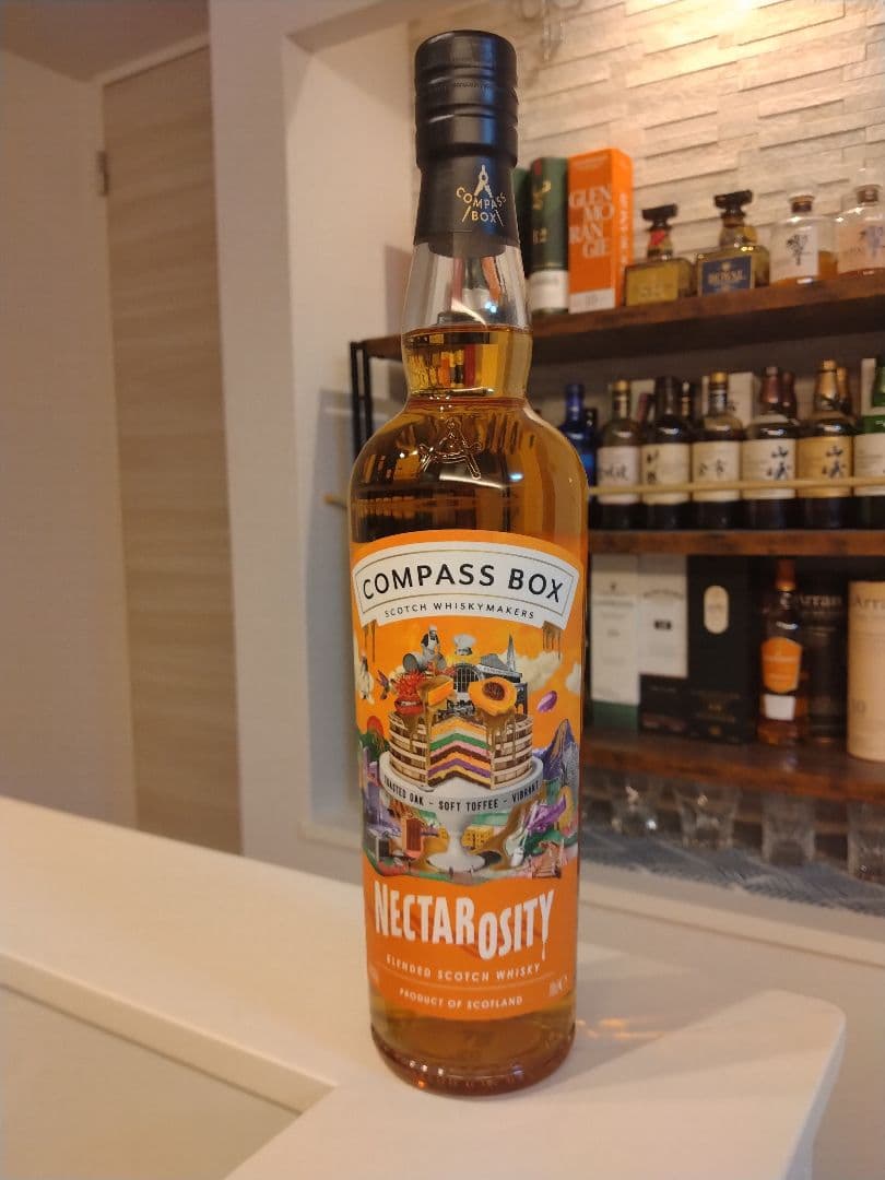 【ゼノギアス】コンパスボックス2本セット