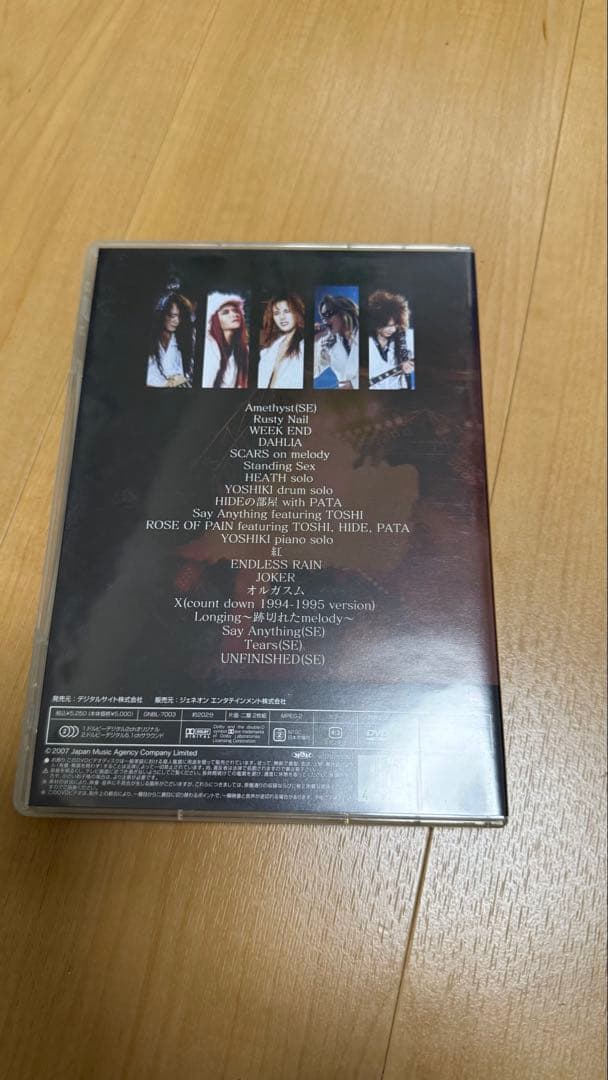 X JAPAN 青い夜・白い夜 完全版 DVD初回限定盤