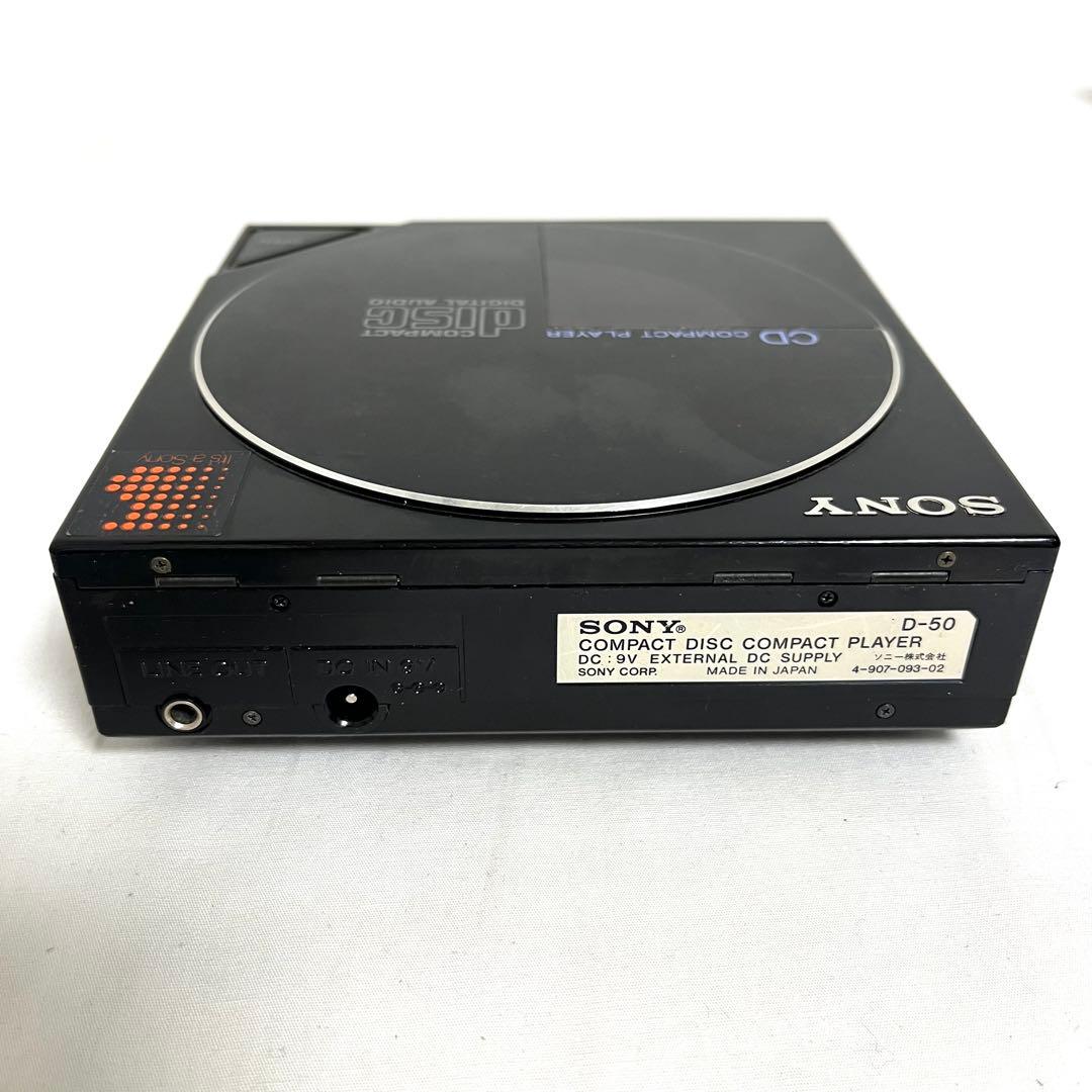 SONY D-50 AC-D50 CD プレーヤー ポータブル コンパクト
