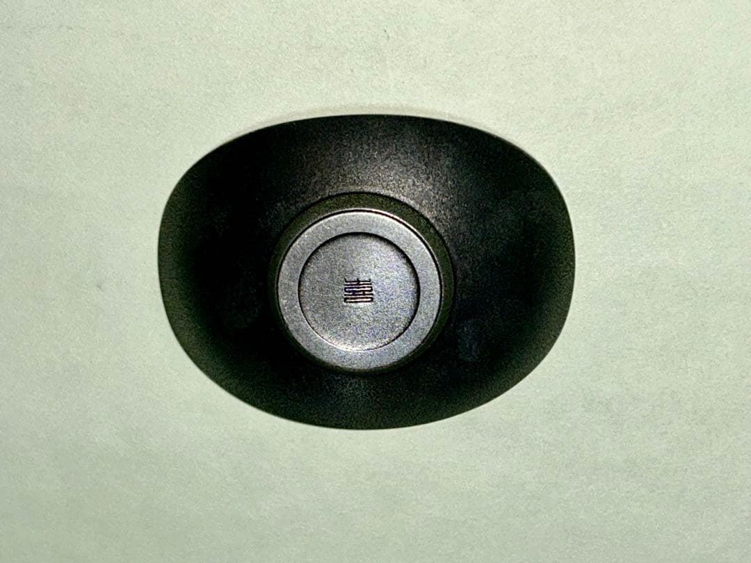 茶托 喜山 煎茶道具 茶道具