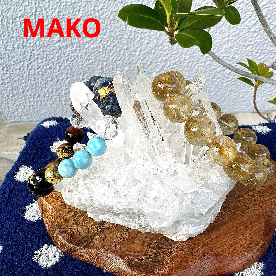 M1869☆ヒマラヤ水晶クラスター628g☆マニハール産☆N50912-D