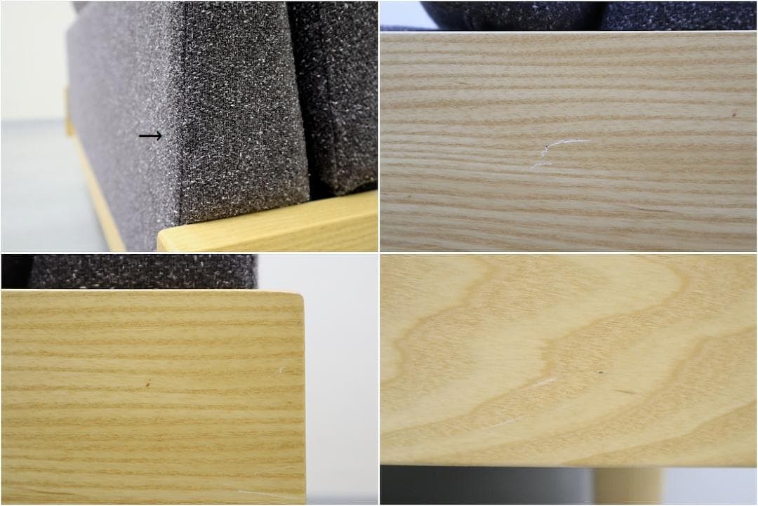 graf グラフ 相合家具 ad デイベッドソファ M 2P 2人掛け ソファ