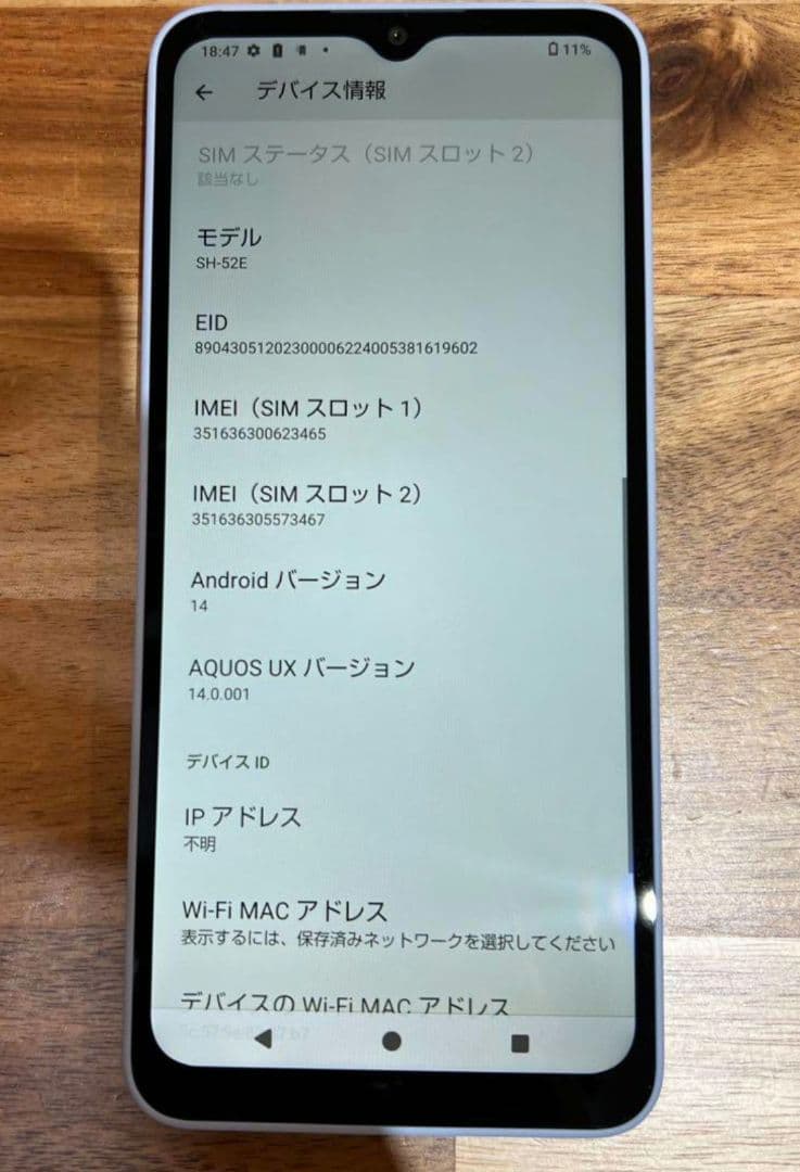 yossy様　3台まとめ購入　専用ページ