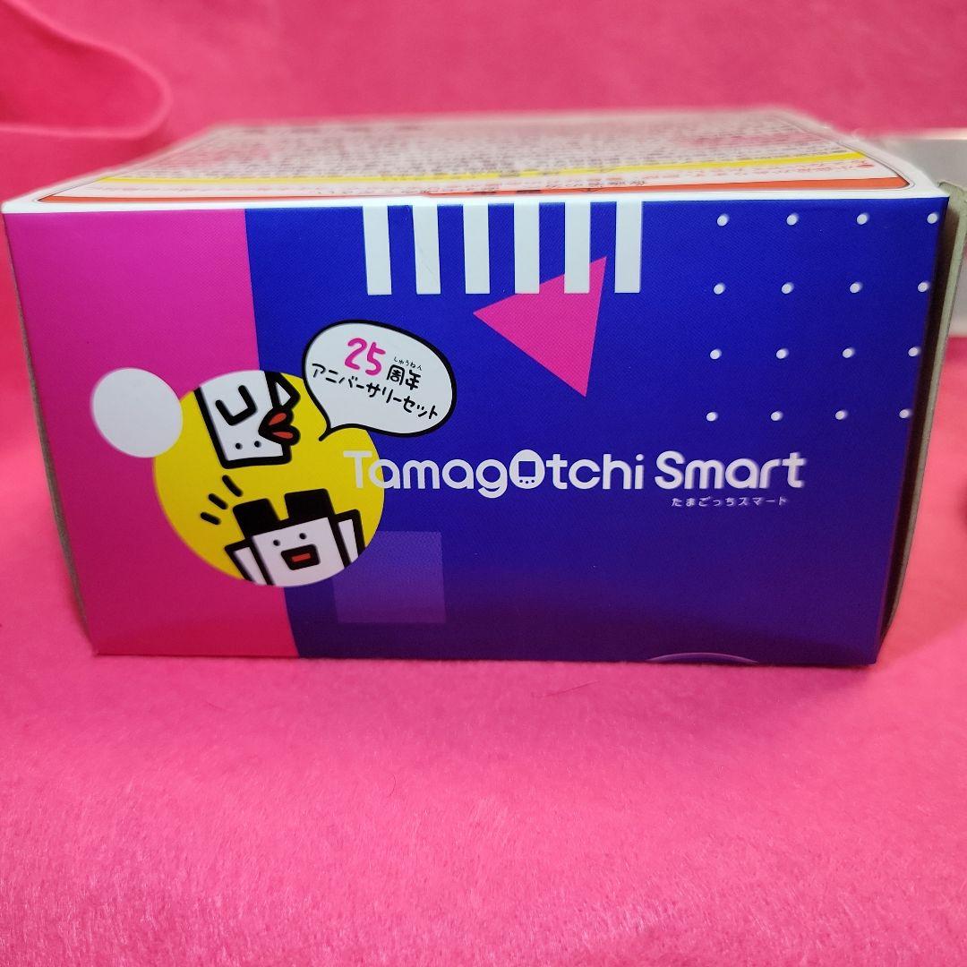 たまごっちスマート25周年アニバーサリー
