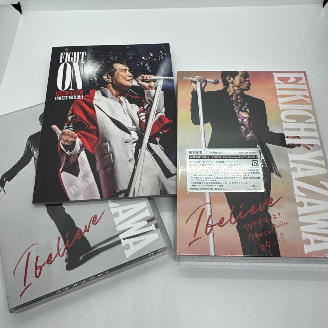 矢沢永吉 / I believe【FC限定盤TYPE-A】