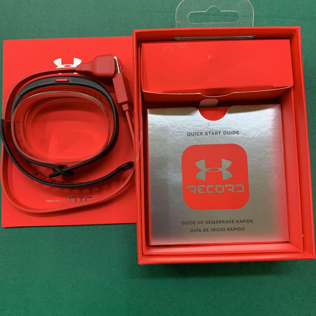 アンダーアーマー活動量計