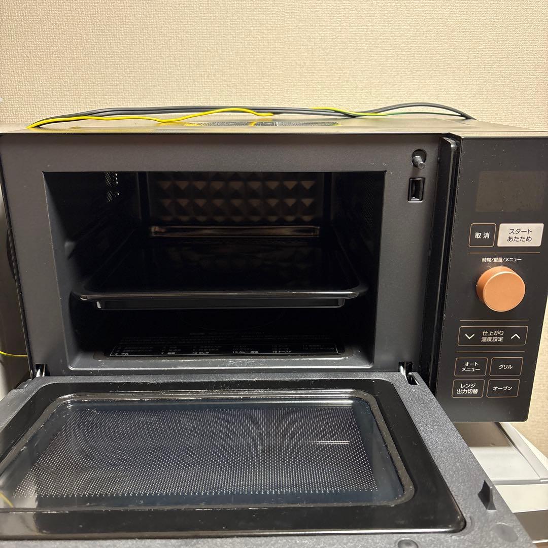 YAMAZEN オーブンレンジ YRP-F181TV(B) 電子レンジ