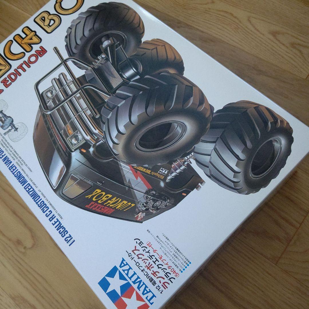 新品未使用★タミヤ ランチボックス ブラックエディション ラジコン