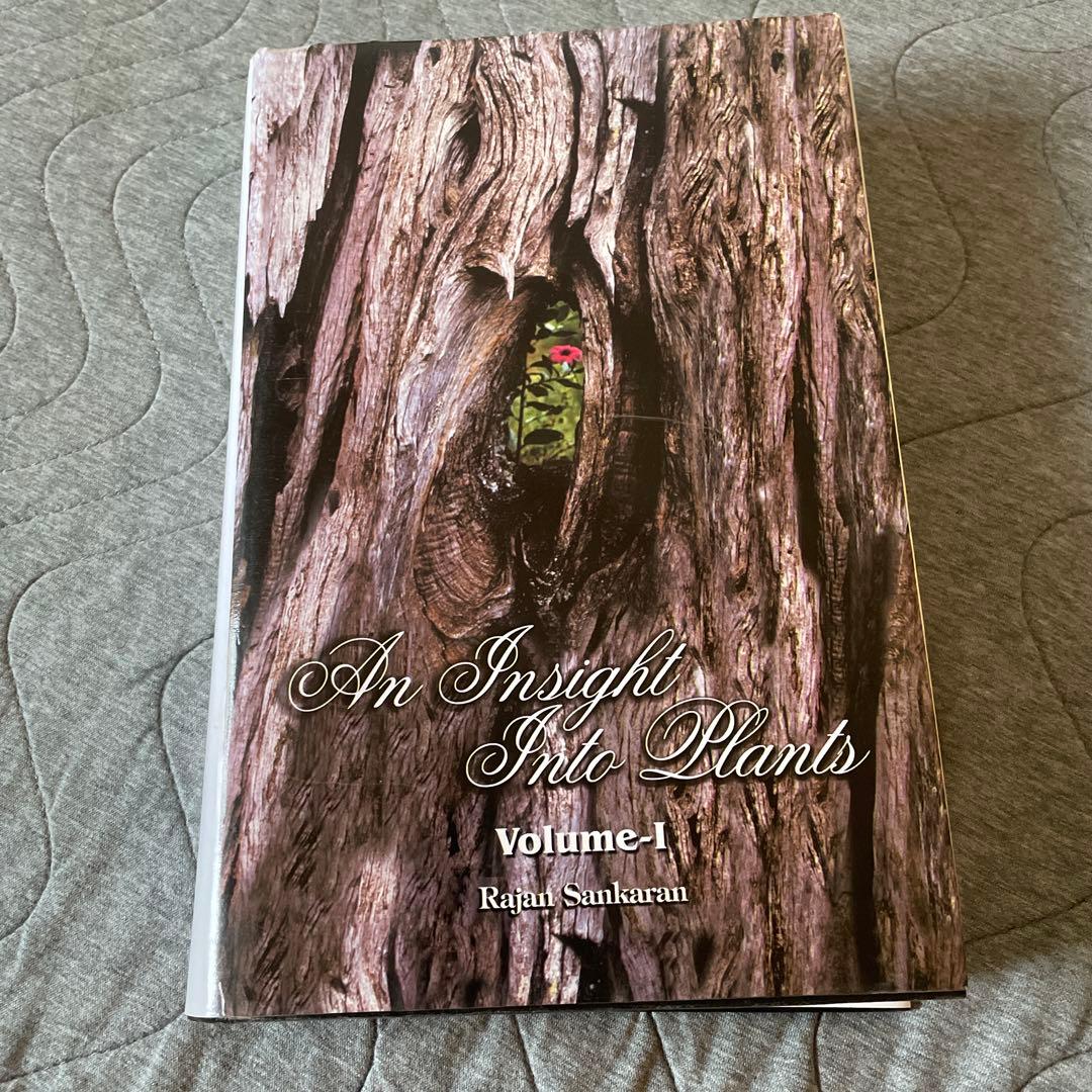 AN INSIGHT INTO PLANTS voiume - Ⅰ