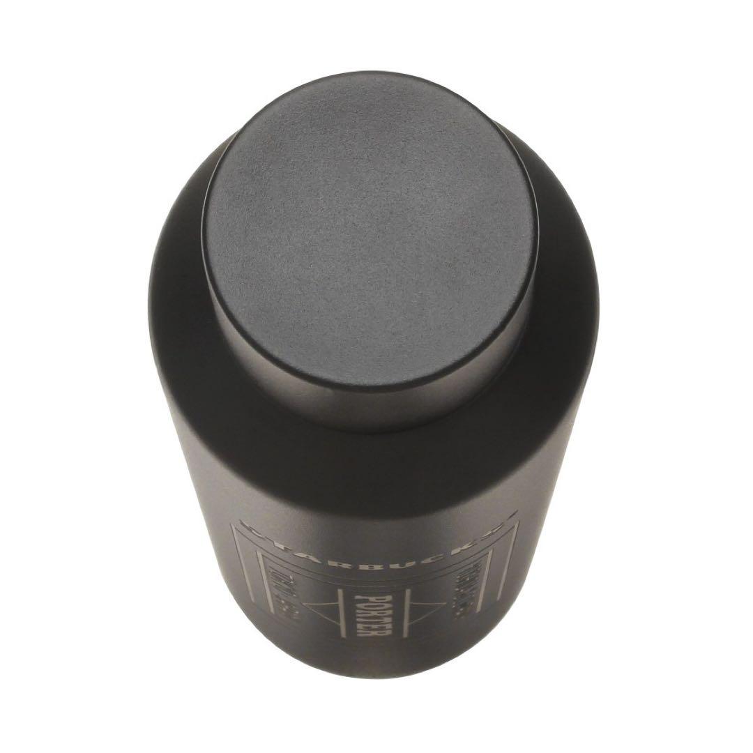 【新品未使用】2本セット　スタバ×PORTER ステンレスボトル 591ml