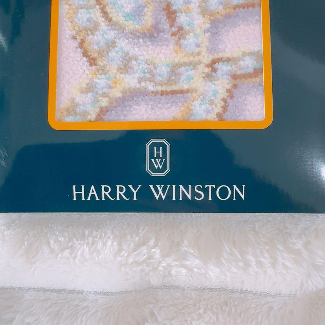 【限定】HARRY WINSTON FEILER コラボ ハンカチ
