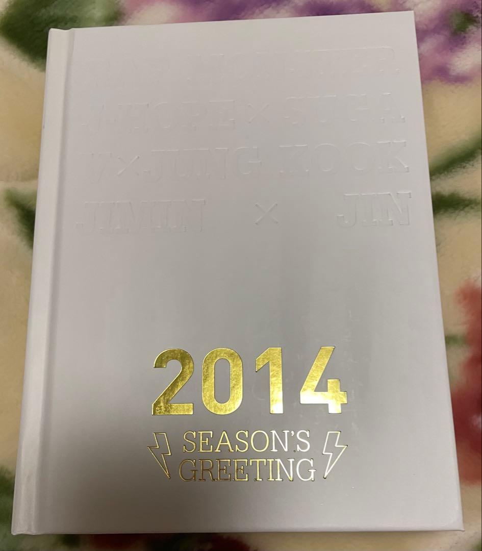 BTS 防弾少年団　2014 シーズングリーティング　　手帳　公式品