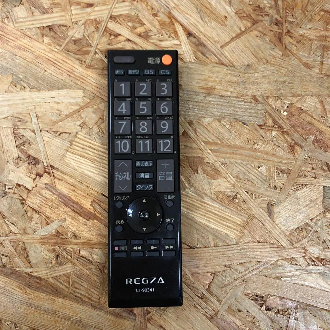 M4363 TOSHIBA REGZA 液晶テレビ 24V34 21年製