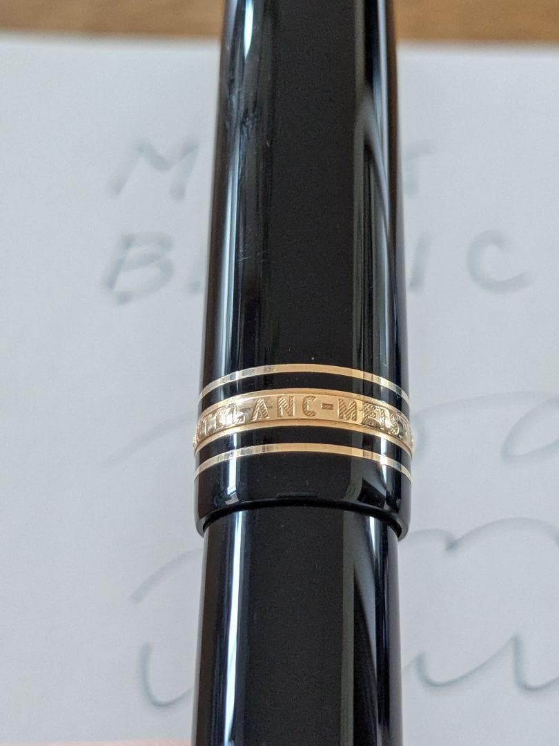 【値下中！】モンブラン 万年筆 マイスターシュテュック149 18K 名入れなし