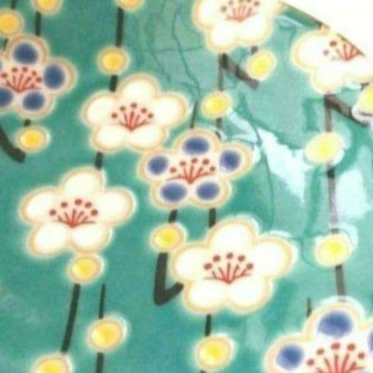 新品　九谷焼　12cm 縁起豆皿　青郊窯　梅