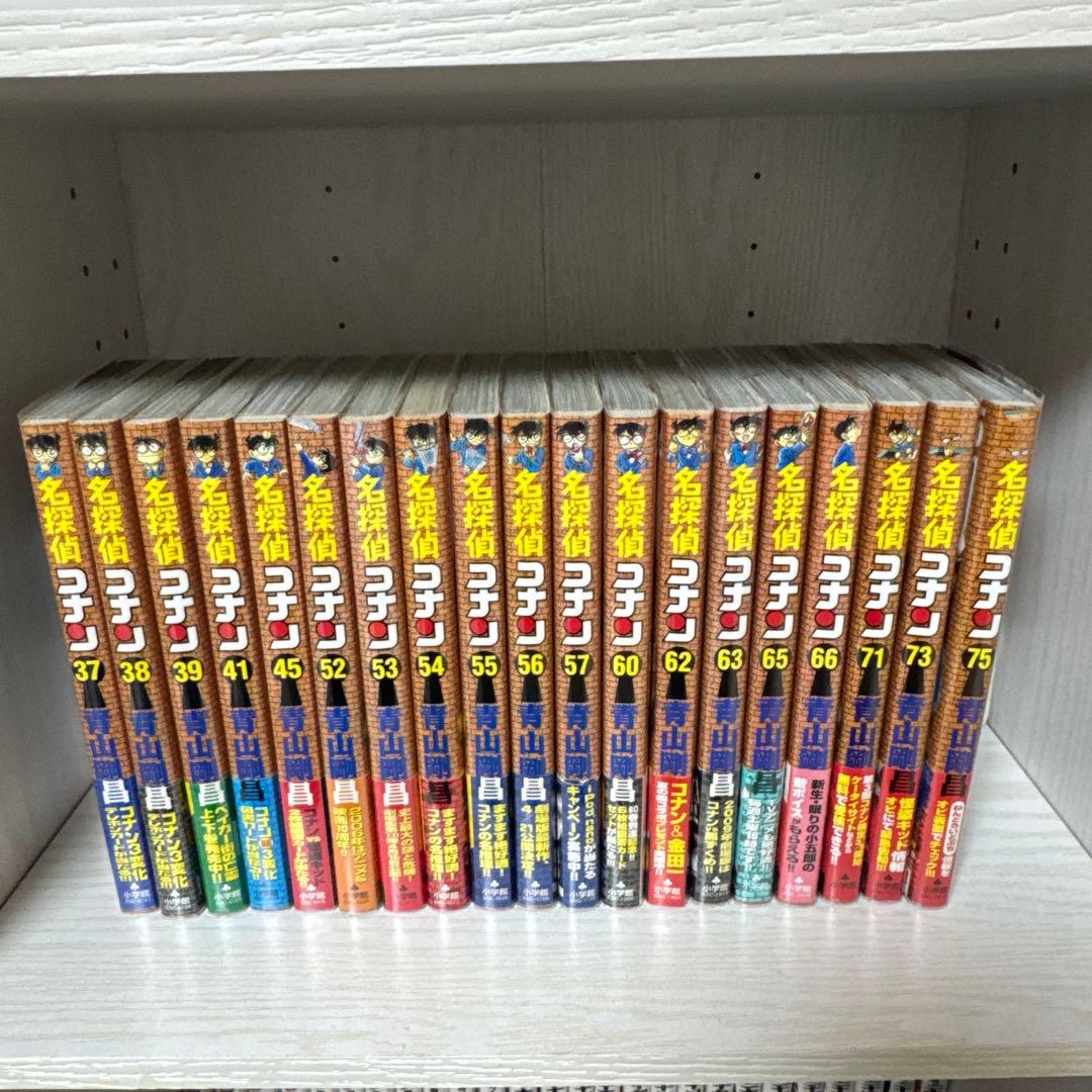 名探偵コナン　全巻初版　帯付き　（全巻セットではありません。〕