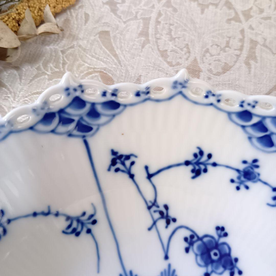 ロイヤルコペンハーゲン フルレース ボウル プレート 深皿 21cm 美品