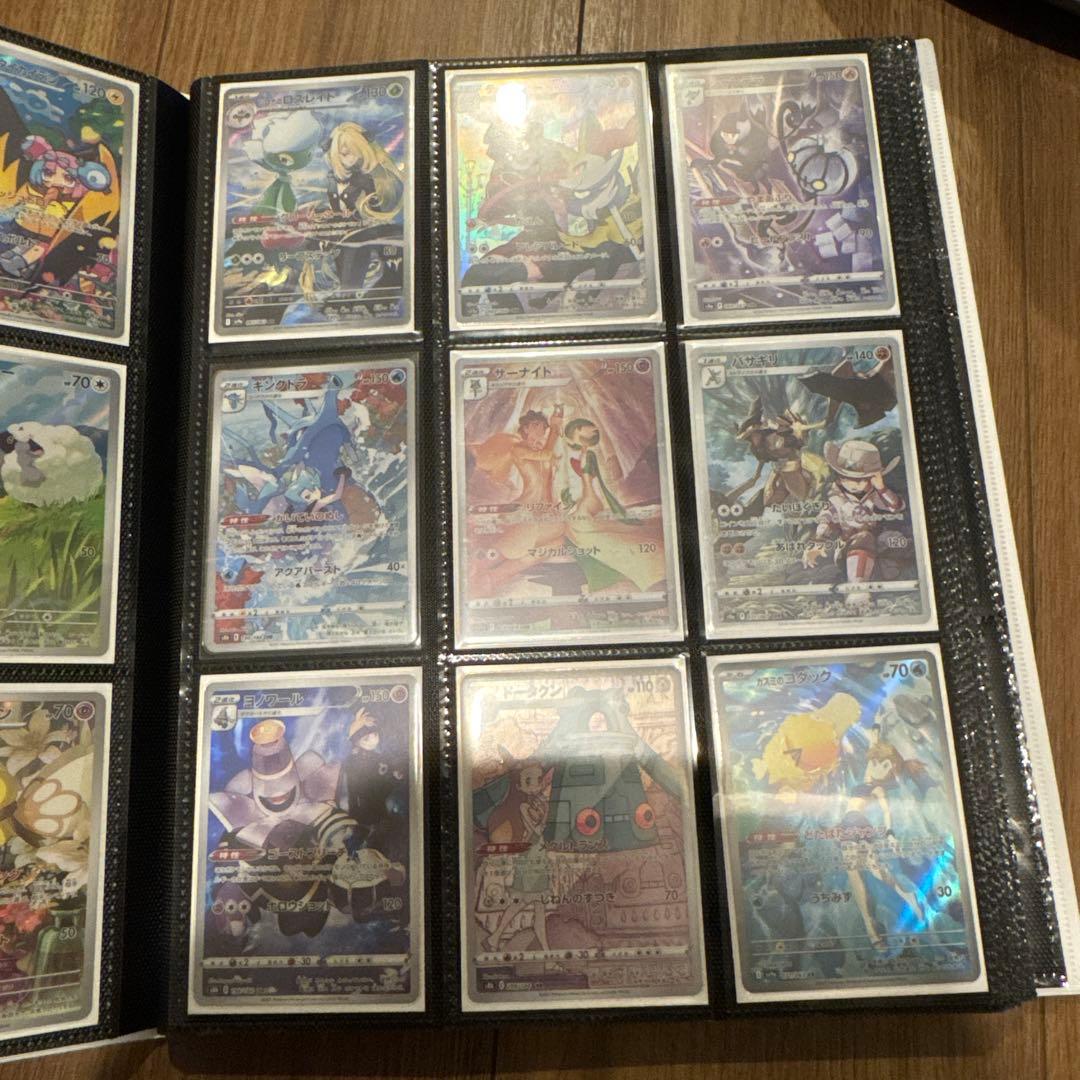 ポケカ引退品　AR CHR168枚　デッキ　サプライ　限定値下げ