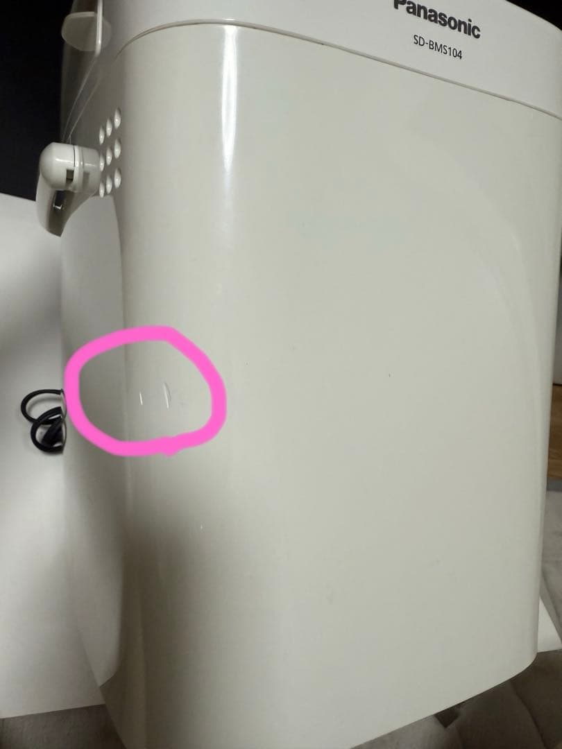 パナソニック　ホームベーカリー　SD-BMS104