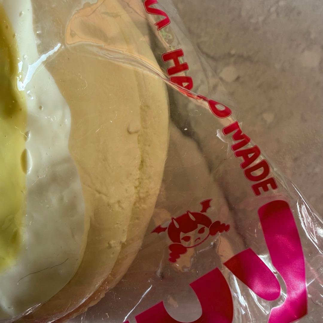 鈴*輔様 メロジョイ　スクイーズ　抹茶スフレ