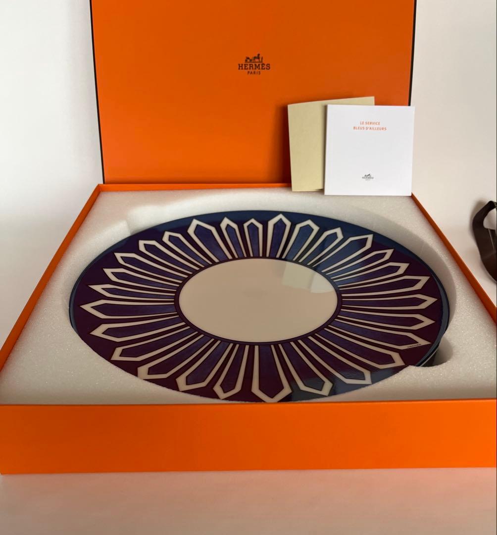 HERMES エルメス　ブルーダイユール　ディナープレート 新品未使用