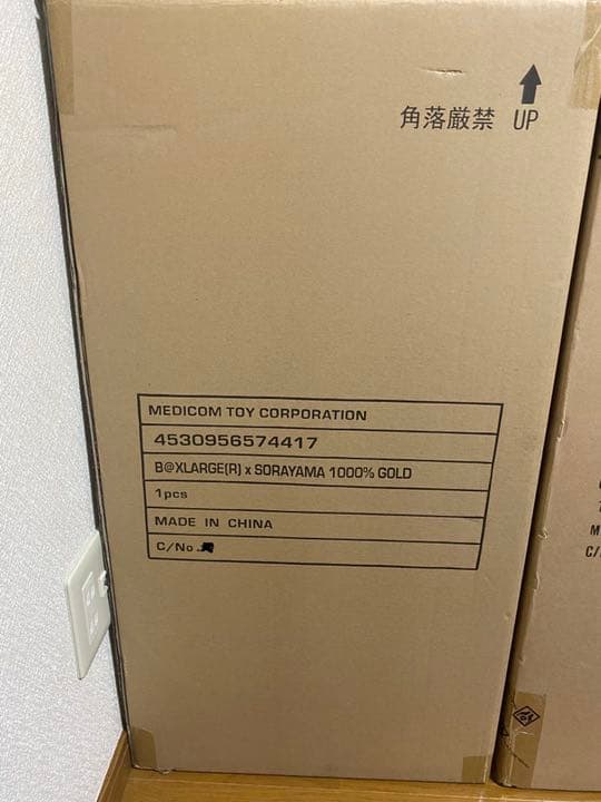 1000% BE@RBRICK XLARGE SORAYAMA ベアブリック