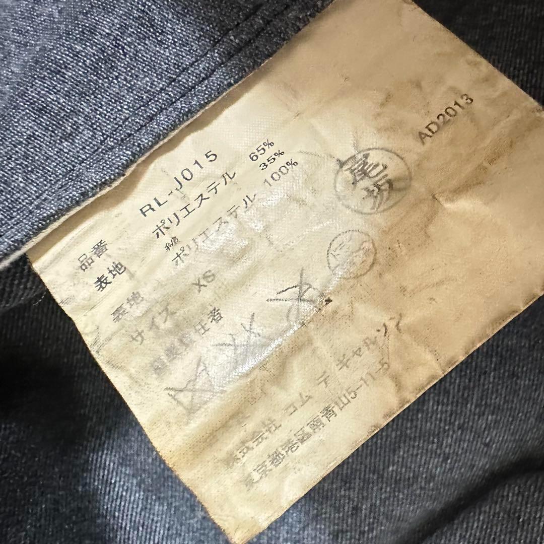 XS COMME des GARCONS ジャケット グレー 丸襟 コムコム