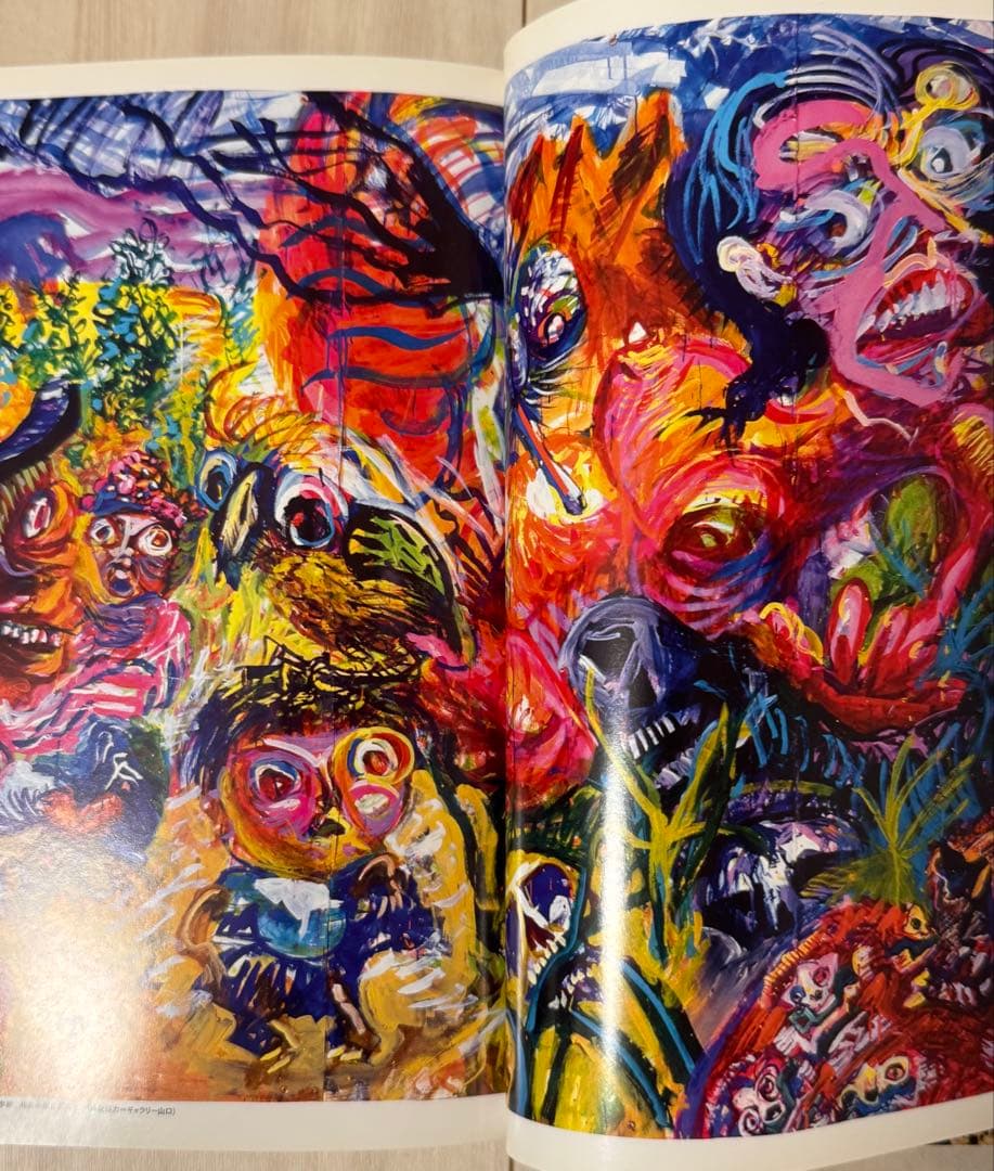 【初版！サイン署名】篠原有司男対談集　会田誠　宇川直宏　田名網敬一