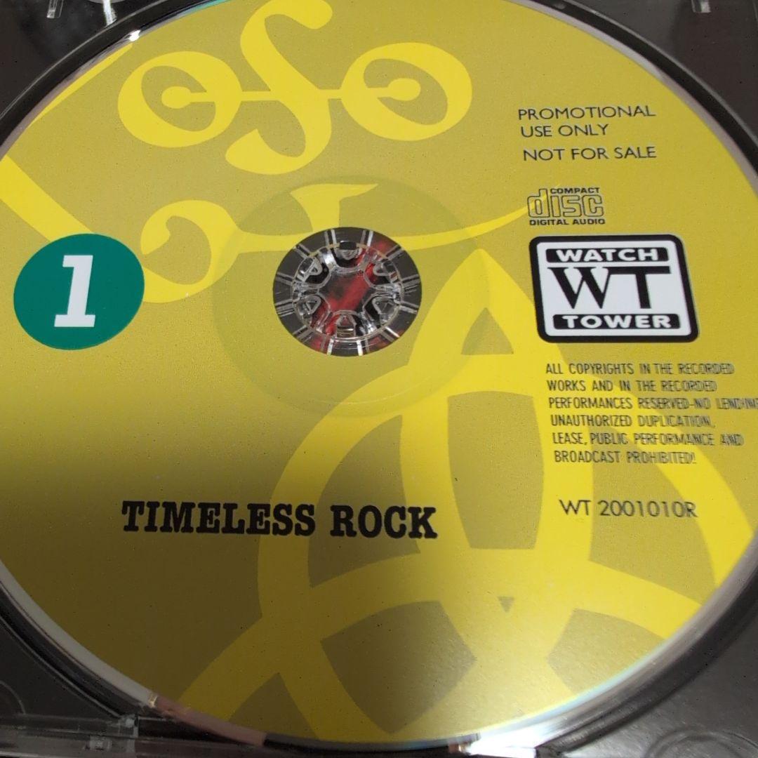 LED ZEPPELIN TIMELESS ROCK 3CD　貴重盤