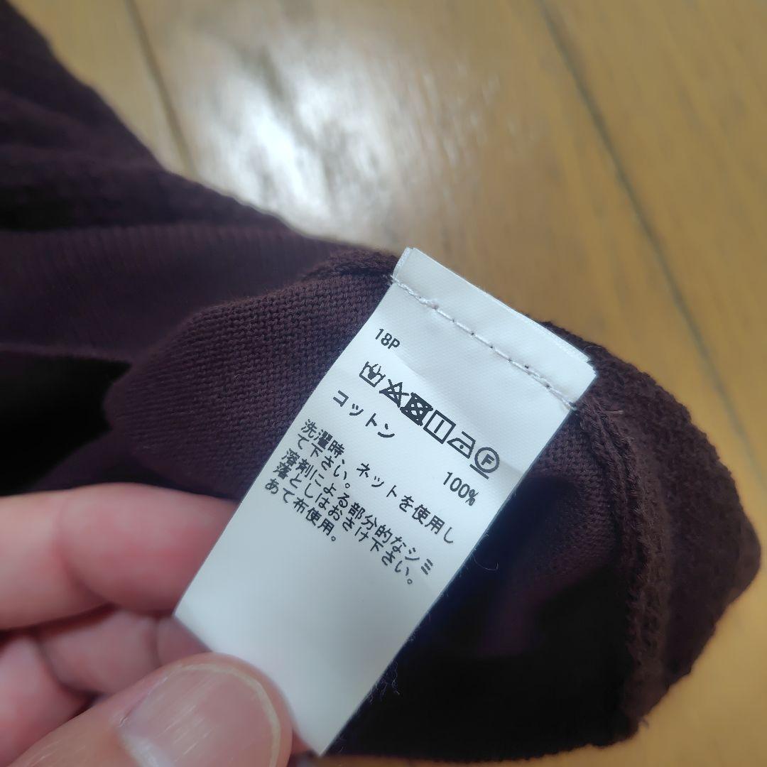 【美品】Gran Sasso ダークブラウン ポロシャツ