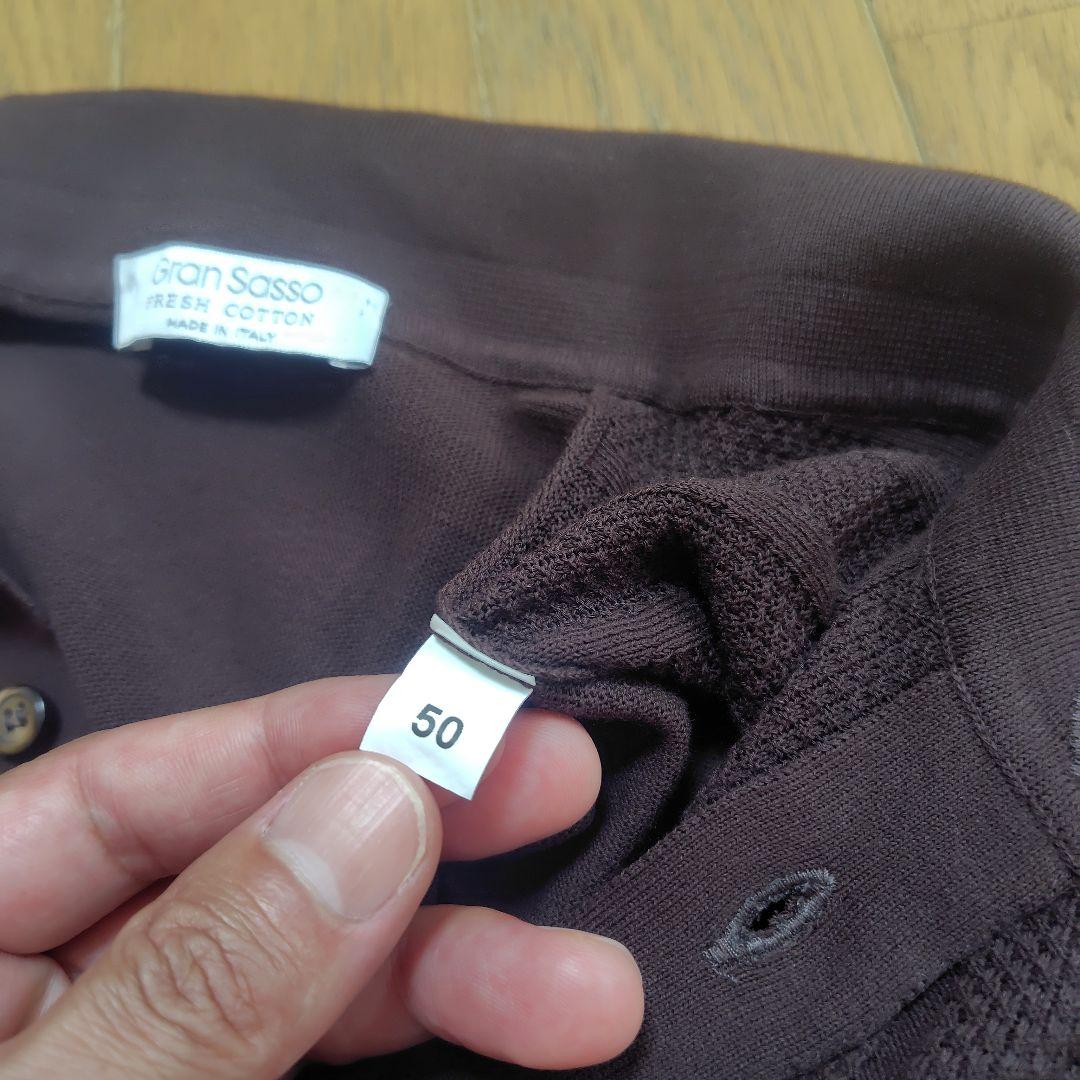 【美品】Gran Sasso ダークブラウン ポロシャツ
