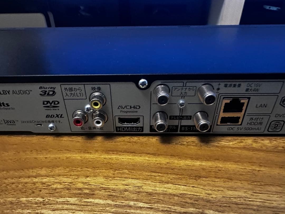 SHARP BD-NW2200 ブルーレイレコーダー