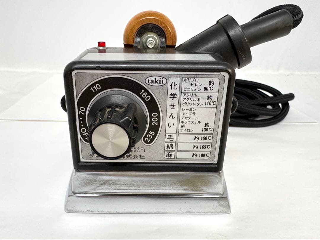 か*す様 タキイ 5型自動アイロン サーモスタッド ドライアイロン