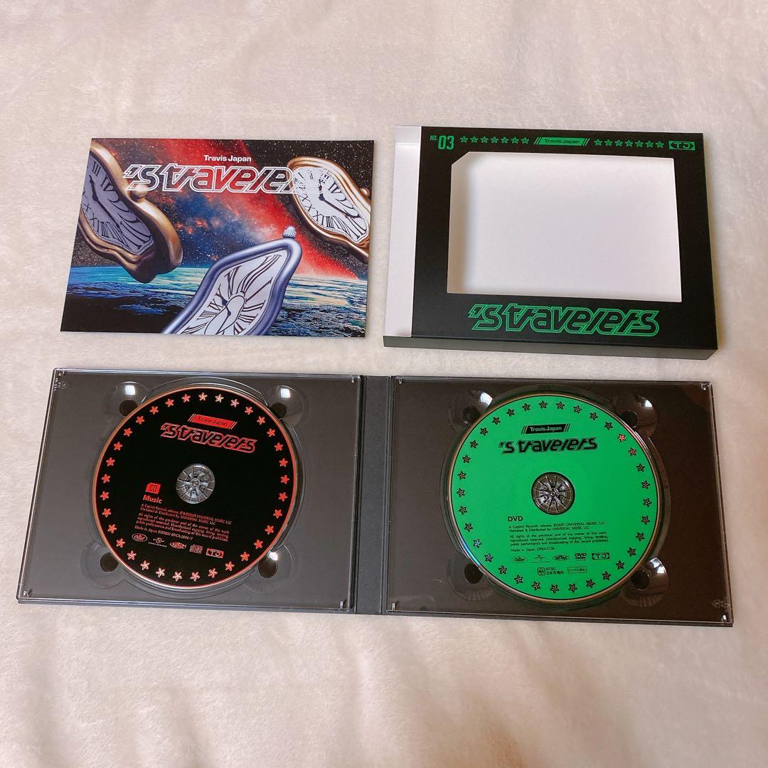 Travis Japan 's travelers 4形態 DVDセット